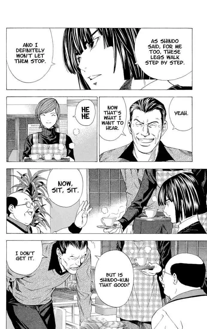 Hikaru no go Chapter 152 7